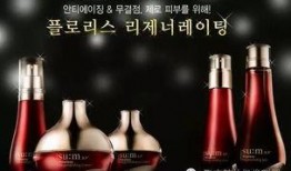 韩国医生爆料烧酒视频大全,视频曝光惊人内幕