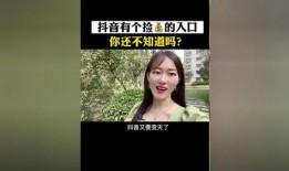 热点爆料视频是干嘛的,追踪社会热点背后的真相